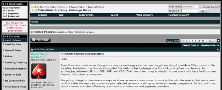 PokerStars Currency Exchange Rates